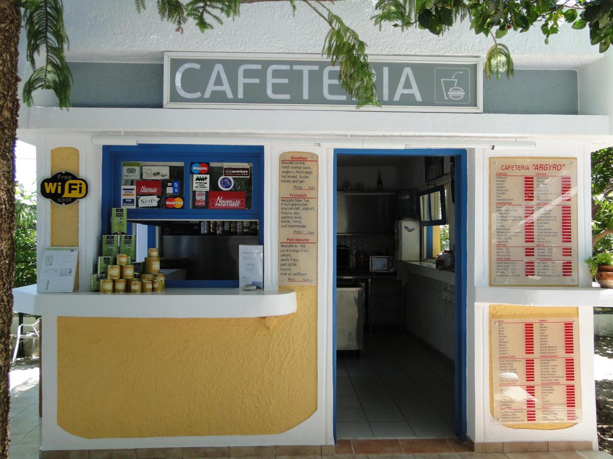Argyro Rent Rooms Kritsa Exterior photo